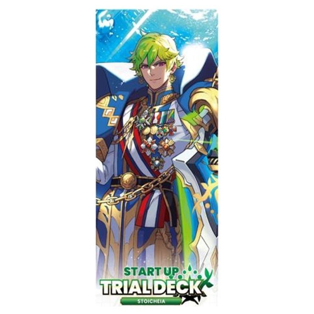 Cardfight Vanguard Start Up Trial Deck - Stoicheia